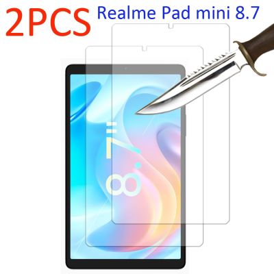 2PCS for Realme PAD mini 8.7 39; 39; tablet tempered Glass screen protector protective film