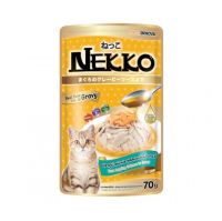 Nekko อาหารแมวเปียก รส ปลาทูน่าหน้าแซลมอนในเกรวี่ สำหรับแมวโต - 1 ลัง (48 ซอง x70 g.)