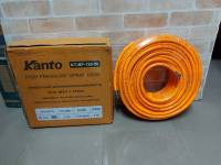 Kanto สายพ่นยา พ่นยา พ่นสารเคมี สีส้ม 3 ชั้น 50เมตร รุ่น KT-BP-120