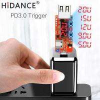 Hidance Pd Protocol Type-C Pd2.0ที่ชาร์จเครื่องวัดโวลต์อัตโนมัติ5v9v12v15v20v สำหรับ Xiaomi Pd ที่ชาร์จทริกเกอร์แรงดันไฟฟ้าคงที่