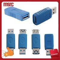 MSRC ร้อน AM/AM ตัวเปลี่ยน อะแดปเตอร์ USB 3.0 เพศของข้อต่อ พิมพ์ A หญิงกับหญิง ตัวเชื่อมต่อ