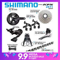 SHIMANO 105 R7000 Groupset 2X11ความเร็ว170/172/175Mm 50-34T 52-36T 53-39Tจักรยานเสือหมอบชุดเครื่องมือสำหรับรถจักรยานGroupsetอัพเกรดจาก5800