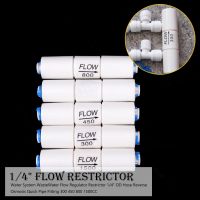 ระบบน้ำน้ำเสีย Flow Regulator Restrictor 1/4 "OD Hose Reverse Osmosis Quick Fitting 300 450 800 1500CC