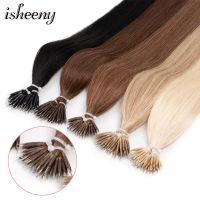 Isheeny 12"16"20"24“ Micro Ring link Hair Extensions Human Hair Nano Straight Natural 100% Human Hair