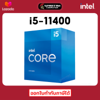 Intel Core i5-11400 Processor CPU (ซีพียู) 2.60GHz Turbo 4.40GHz 12MB 6C/12T GEN11 LGA1200 i5 11400 สินค้าใหม่มือ 1 ประกันศูนย์ไทย 3 ปี