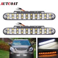 รถบรรทุก SUV รถ2ชิ้น/เซ็ต12V 30 LED ไฟวิ่งกลางวันไฟหน้ารถไฟเลี้ยวสีเหลือง DRL สีขาวไฟตัดหมอกแถบสว่าง