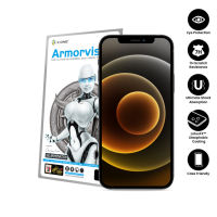 Apple iPhone 12 Pro Max ( 6.7 ") X-One Armorvisor 7H ( 4th Generation) Anti Blue Light Screen Protector