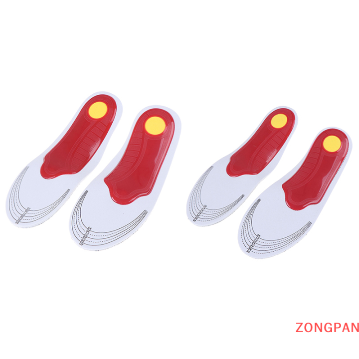 zongpan-อุปกรณ์เสริมสำหรับเท้าแบนแผ่นรองพื้นรองเท้าดูแลเท้า-relief-พังผืดอักเสบ1คู่