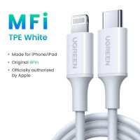 Ugreast Mfi Usb C To สายเคเบิลหลอดไฟ Pd20w 12 Data Iphone สำหรับสาย Pro Mini ชาร์จเร็วสำหรับ14 Max 13