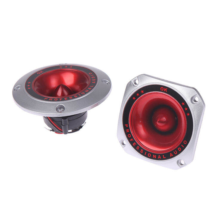 KHEI 1PCS Piezo Horn Speaker Tweeter Piezoelectric Head Driver