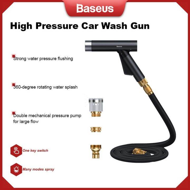 Baseus High Pressure Water Spray Gun Car Wash Machine 15cm Washer Lawn
