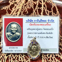 Hot Sales Shema ขาย2530 Master แบบกรอบแบบ Pai ของตัวเองทิเบตเนปาลแบบมีเปลือกและ G Card พระพุทธรูปของไทย Pai Buddha