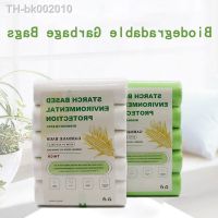 ❃ Biodegradable Garbage Bags Flat Top Garbage Bags Ecological Products Disposable For Trash Can Home And Kitchen