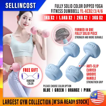 Dipped Spherical Free Weights for Women Dumbells Home and