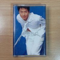 Leon Lai Ming หลี่หมิง / I Love You Like This / 我這樣愛你 (1998) Cassette เทป รับประกันไม่มีอัดทับ มีเก็บเงินปลายทาง / 0832