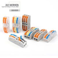 ▥□♈ Fast Universal 2/3 Pin Conductor Push-in Spring Splicing Wire Connector Cable Quick Butt Home Light Electric Terminal Blocks