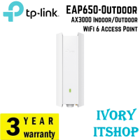 TP Link EAP650-Outdoor AX3000 Indoor/Outdoor WiFi 6 Access Point