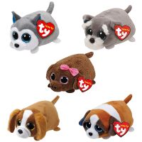 【ของเล่นตุ๊กตา】 10cm Ty Teeny Tys Glitter Big Eyes Dog pup puppy Plush Toy Cute Soft Stuffed Animals Doll Kids Toys Children  39;s Christmas Gifts