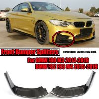 Mgs7ขายดี!!2ชิ้นตัวแยกกันชนหน้ารถตัวกระจายขอบชุดสำหรับ BMW F80 M3 F82 F83 M4 2014-2020ชิ้นผ้าคลุมอุปกรณ์ปกป้องป้องกันสปอยเลอร์