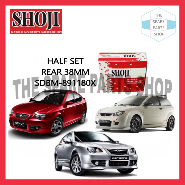 PROTON GEN2 PERSONA SATRIA NEO REAR 38MM DISC BRAKE CALIPER REPAIR KIT