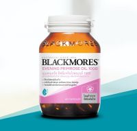 แบลคมอร์ส Blackmores Evening Primrose Oil 1000 mg. 60 เม็ด อีฟนิ่งพริมโรส ปรับสมดุลฮอร์โมนหญิง