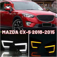 BuyV ไฟวิ่งกลางวันสำหรับ MAZDA CX5,ไฟตัดหมอก LED ไฟเลี้ยวรถสำหรับ Mazda CX-5 2013 2014 2015