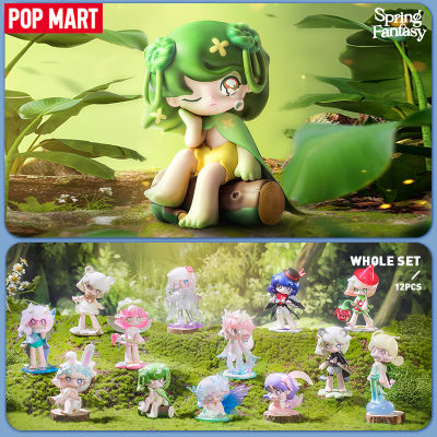 POP MART AZURA Spring Fantasy Series Blind Box Action Figure