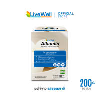 LiveWell Albumin ผงไข่ขาว รสธรรมชาติ 200 กรัม