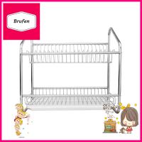 ชุดตะแกรงคว่ำจาน/แก้ว HAFELE 495.34.131DISH/GLASS DRAINER HAFELE 495.34.131 **ขายดีที่สุด**