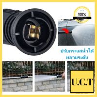 Total โครงเลื่อยเหล็ก 12 นิ้ว พร้อมใบเลื่อย รุ่นงานหนัก รุ่น THT541036 ( Hacksaw Frame ) มาแรง UCT