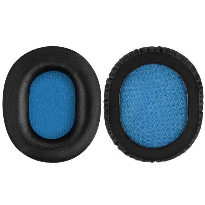 1pair-replacement-protein-leather-ear-pads-cushion-cups-cover-earpads-repair-parts-for-sennheiser-hd6-mix-hd7-hd8-dj-headphones