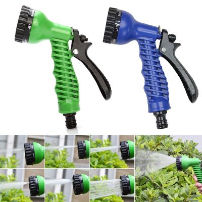 【LZ】ﺴ✼■  7 estilos de alta pressão pistola água lavagem carro jardim bocal ajustável mangueira rega arma mangueira gramado pulverizador irrigação multifunções
