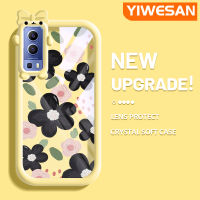 YIWESAN เคสสำหรับ VIVO Y72 5G Y52 5G Y75s 5G ลายการ์ตูนแฟชั่นดอกไม้น่ารักเคสโปร่งใสกันกระแทกซิลิโคนนิ่มสีสันสดใสเคสป้องกันเลนส์กล้องถ่ายรูปรูปสัตว์ประหลาดตัวเล็กที่สร้างสรรค์