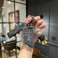 เหมาะสำหรับ BMW key cover 3 series 5 series x3 blade x1 protection 1 series x5 shell x7 สาม x2 หญิงห้า x4 รถ x6 boy 8