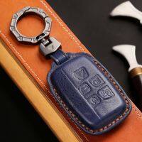 Smart Key Cover Leather Case Car Keyring Shell for Land Rover RangeRover Sport Discovery 3 4 Elander 2 Evoque