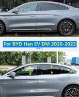 Mgs7ร้อน!!สำหรับ BYD Han EV DM 2020-2022อุปกรณ์ป้องกันรถยนต์สติกเกอร์ตกแต่งตัวถังรถอุปกรณ์ประดับตกแต่งตกแต่งหน้าต่างแถบคิ้วกรอบแม่พิมพ์