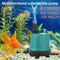 2500-300L/H ABS Submersible Water Fountain Pump Aquarium Fish Pond Tank Spout Marin Temperature Control Clean Small Suction Pump