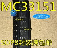 【✵】 XGAA2QF MALL 30ชิ้นของแท้100% MC33151 MC33151DR2G 33151 LCD Power SOP8 8ฟุต