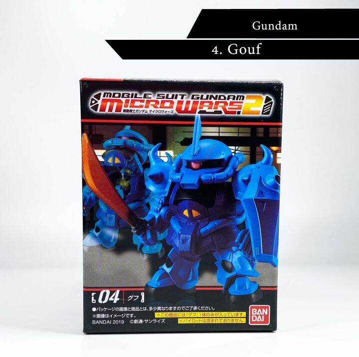 แยก-gundam-micro-wars-2-mobile-suit-bandai-ตัวต่อ-จุดขยับ-กันดั้ม-โมเดล-gm-hover-track-amp-pilot-gouf-kyui