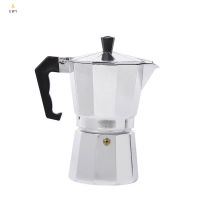 EWYT หม้อกาแฟโมก้าเครื่องชงเอสเพรสโซ่อลูมิเนียม Stovetop ทนทานสำหรับบ้านสำนักงานห้องครัว