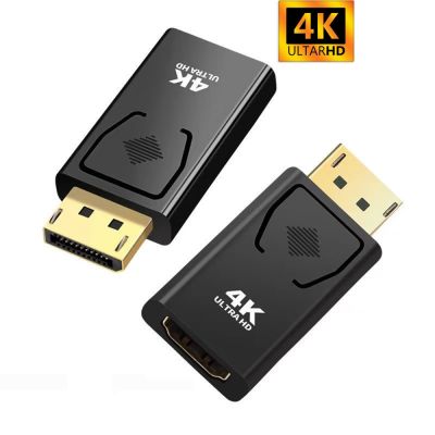 4K DisplayPort to HDMI-Compatible Adapter DP Male to Female HDMI-Compatible Video Audio Cable HD 4K 1080P for PC TV Laptop