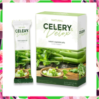 Celery fiber detox Revive ดีท็อกซ์ลดพุง  ล้างสารเคมี เพื่อสุขภาพ 1 กล่องมี 7 ซอง 105 กรัม