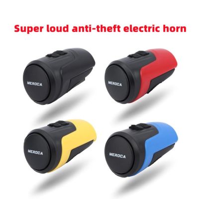 Electric Bike Horn 125db Electronic Bicycle Bell 4 Sound Modes with USB Anti Theft Silicone Bike Horn for Mountain Road Bike BMX