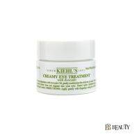 Kiehls Creamy Eye Treatment with Avocado 14g (7-10 Days Delivery)