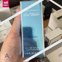 ⭐️ของแท้พร้อมส่ง⭐️      Davidoff Cool Water for Women 30 ml.  ( INBOX )  เพราะความหอมเป็นเรื่องที่รอไม่ได้ ยิ่งหอมมาก ยิ่งดึงดูดมาก