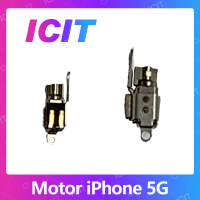 iPhone 5G อะไหล่มอเตอร์สั่น Motor iPhone（ได้1ชิ้นค่ะ) สินค้าพร้อมส่ง คุณภาพดี อะไหล่มือถือ (ส่งจากไทย) ICIT 2020