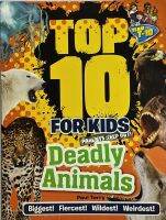 หนังสือ ความรู้สัตว์อันตราย สำหรับเด็ก TOP 10 FOR KIDS DEADLY ANIMALS 95Page