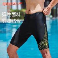 Speedo กางเกงบอกเซอร์กางเกงว่ายน้ำยาวถึงเข่าของผู้ชายที่มีความทนทานต่อคลอรีนและทนทาน