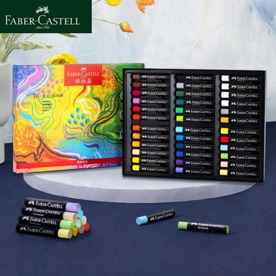 FABER-CASTELL 36 Color Professional Heavy Color Oil Pastel Drawing Painting For Beginner Art Student School Stationery Supplies
