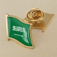 Saudi Arabia Saudi Arabia National Flag Crystal Resin Emblem Brooch Flag Badges of the World All-metal Brooch Copper Brooch Collection